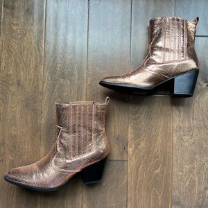 ASOS Bronze Ankle Boots